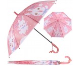 Зонт 50 см Любимый питомец ЗНТ-2428