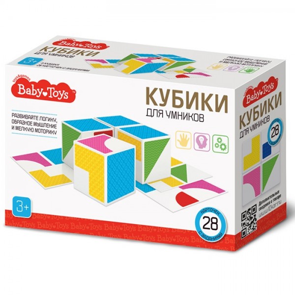 Кубики пластиковые Кубики для умников  4 шт с карточками Baby Toys 04310