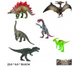 Набор животных 603-5Q Динозавры в пак.