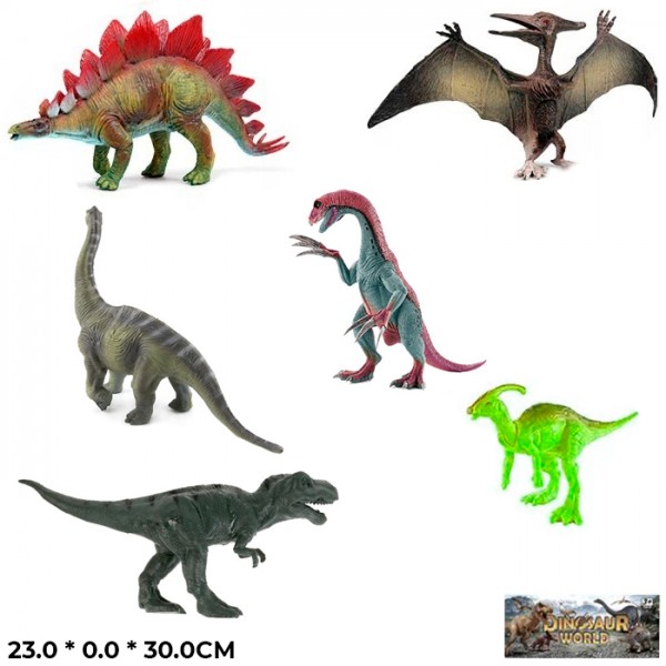 Набор животных 603-5Q Динозавры в пак.