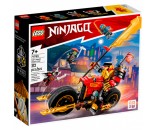 Конструктор LEGO 71783 Ninjago Робот-гонщик Эво Кая