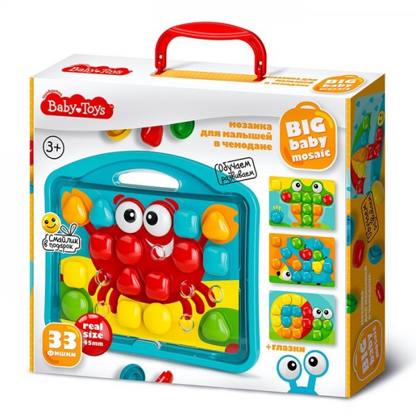 Мозаика для малышей в чемодане  Краб  d4.5/33 эл Baby Toys 04102