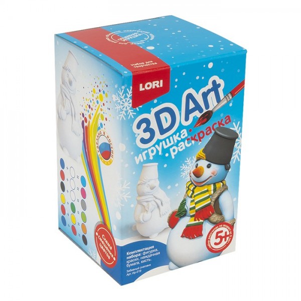 Набор для творчества 3D Art.Игрушка-раскраска Забавный снеговик Ир-019 Lori