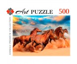 Пазл 500 Табун лошадей в пустыне ШТК500-0452